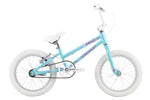 Haro Shredder 16" Girls BMX Bike 2019 - media_1575e649-40a2-4187-9cf8-43fc84f278e7