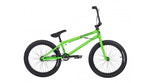 Subrosa Salvador Park BMX Bike 2018 - media_231b2337-3560-46f7-8b84-6b527c10c530