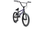 DK Bikes Aura 20" BMX Bike 2019 - media_4cce47f2-949e-4fed-89b6-ea9e6ef75f8c