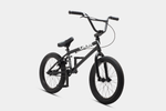 Verde Cadet 18" BMX Bike 2019 - media_8950a261-325b-4cb2-a4cc-f125251a62fc