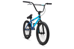 DK Bikes Aura 20" BMX Bike 2019 - media_e82cfce1-8a2e-48e3-90d7-68b7332331ef