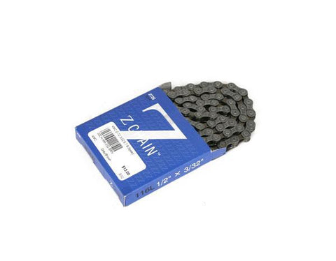 KMC Z72 3/32, Gray/Brown, 6, 7, 8Speed Chain - media_f6b66885-784b-4a92-bb38-5ea68a43b37d